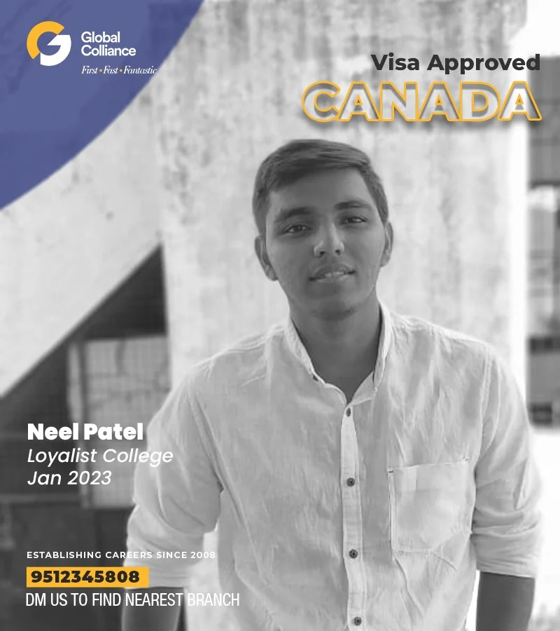 Neel Patel